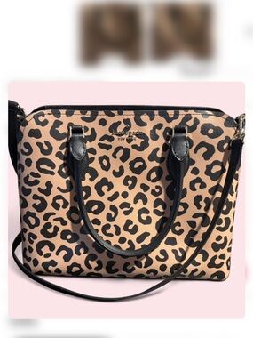 kate spade Leopard-Print Dome Satchel - Beige and Black